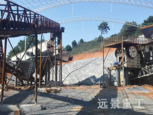 澳玛石场2