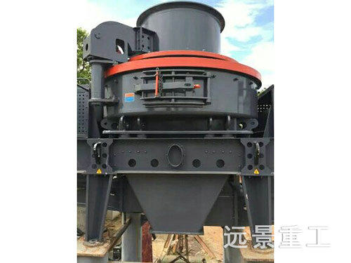 冲击式制砂机1