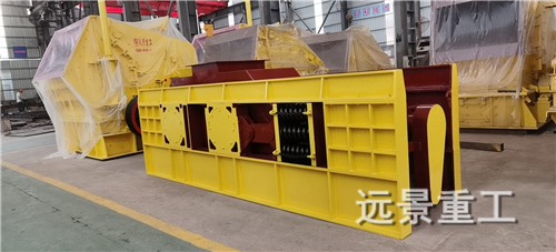 湖南远景重工制造有限公司_远景重工|郴州破碎机|郴州远景重工|嘉禾塘村企业