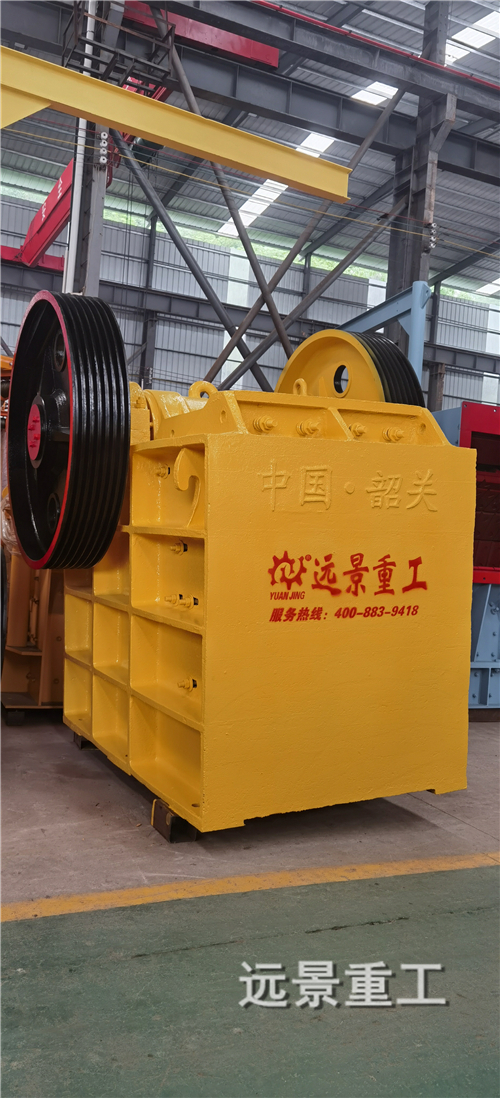 湖南远景重工制造有限公司_远景重工|郴州破碎机|郴州远景重工|嘉禾塘村企业