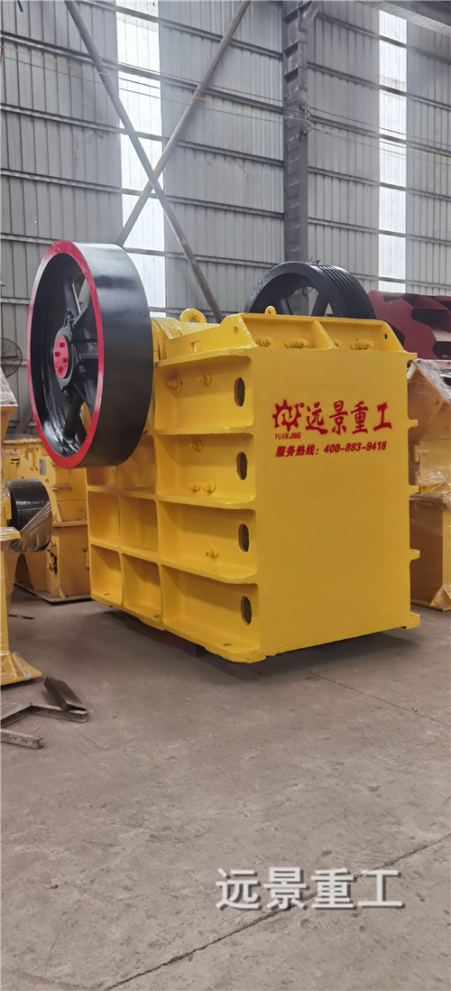 湖南远景重工制造有限公司_远景重工|郴州破碎机|郴州远景重工|嘉禾塘村企业