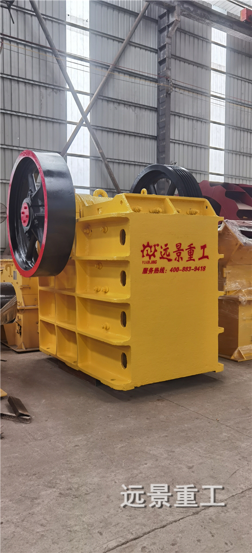 湖南远景重工制造有限公司_远景重工|郴州破碎机|郴州远景重工|嘉禾塘村企业
