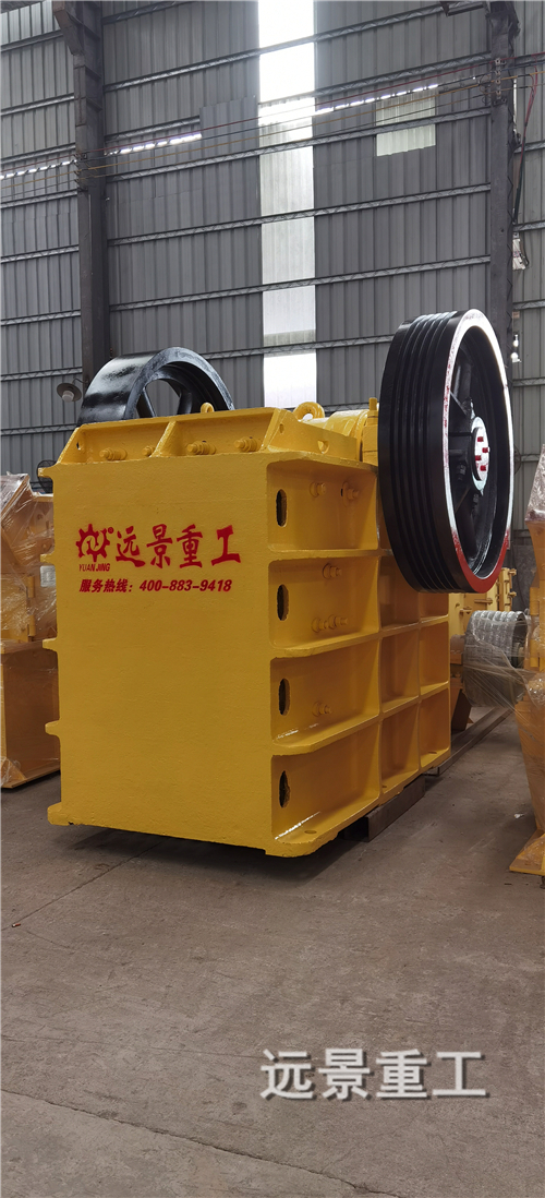 湖南远景重工制造有限公司_远景重工|郴州破碎机|郴州远景重工|嘉禾塘村企业