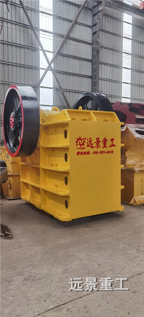湖南远景重工制造有限公司_远景重工|郴州破碎机|郴州远景重工|嘉禾塘村企业