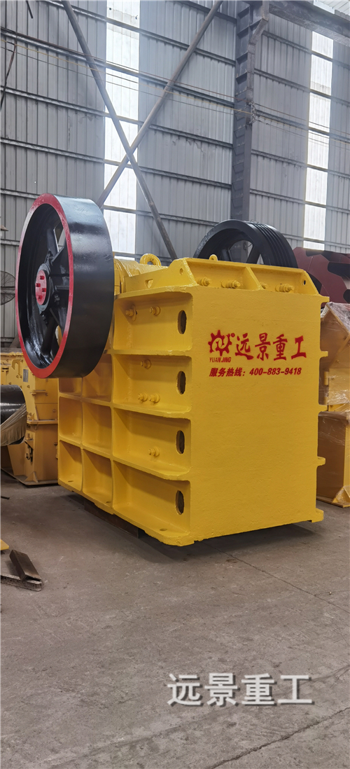 湖南远景重工制造有限公司_远景重工|郴州破碎机|郴州远景重工|嘉禾塘村企业