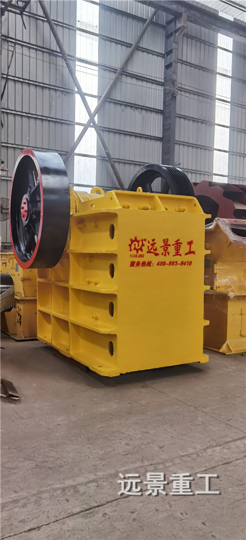 湖南远景重工制造有限公司_远景重工|郴州破碎机|郴州远景重工|嘉禾塘村企业