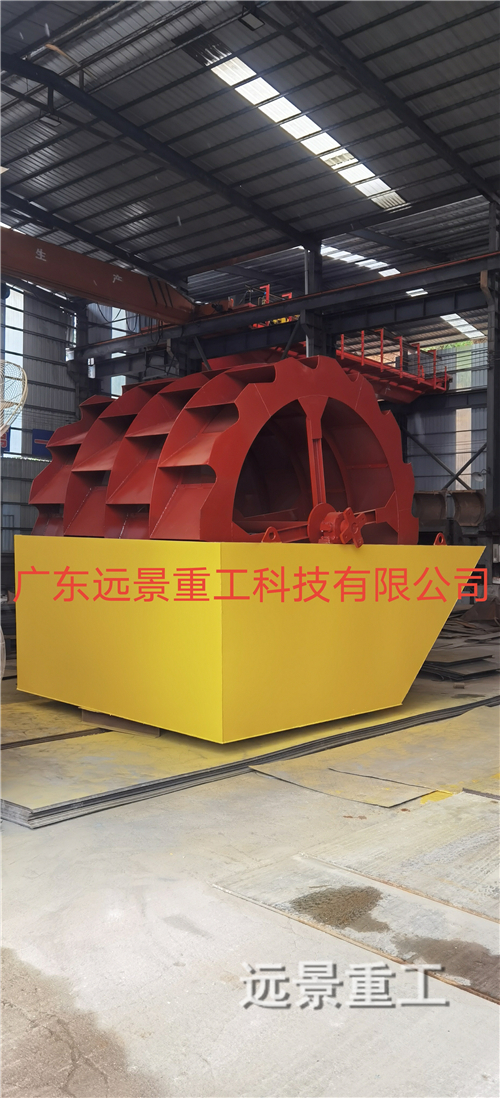 湖南远景重工制造有限公司_远景重工|郴州破碎机|郴州远景重工|嘉禾塘村企业