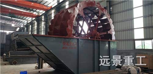 湖南远景重工制造有限公司_远景重工|郴州破碎机|郴州远景重工|嘉禾塘村企业