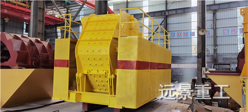 湖南远景重工制造有限公司_远景重工|郴州破碎机|郴州远景重工|嘉禾塘村企业
