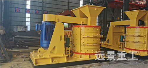 湖南远景重工制造有限公司_远景重工|郴州破碎机|郴州远景重工|嘉禾塘村企业