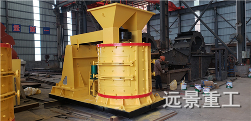 湖南远景重工制造有限公司_远景重工|郴州破碎机|郴州远景重工|嘉禾塘村企业