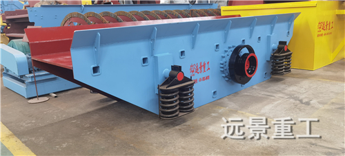 湖南远景重工制造有限公司_远景重工|郴州破碎机|郴州远景重工|嘉禾塘村企业