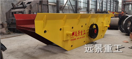 湖南远景重工制造有限公司_远景重工|郴州破碎机|郴州远景重工|嘉禾塘村企业