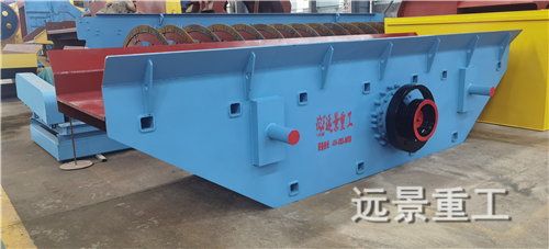 湖南远景重工制造有限公司_远景重工|郴州破碎机|郴州远景重工|嘉禾塘村企业