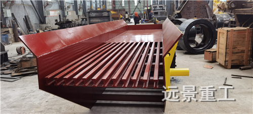 湖南远景重工制造有限公司_远景重工|郴州破碎机|郴州远景重工|嘉禾塘村企业