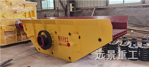 湖南远景重工制造有限公司_远景重工|郴州破碎机|郴州远景重工|嘉禾塘村企业